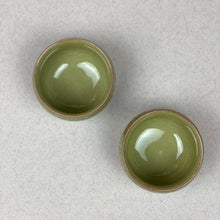 Carica l&#39;immagine nel visualizzatore di Gallery, TAZZA GIAPPONESE