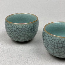 Carica l&#39;immagine nel visualizzatore di Gallery, TAZZA GIAPPONESE