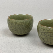 Carica l&#39;immagine nel visualizzatore di Gallery, TAZZA GIAPPONESE