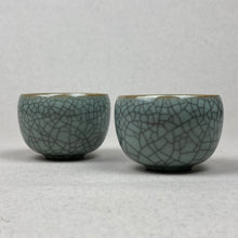 Carica l&#39;immagine nel visualizzatore di Gallery, TAZZA GIAPPONESE