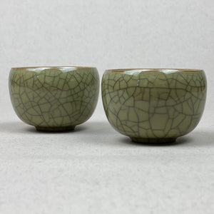 TAZZA GIAPPONESE