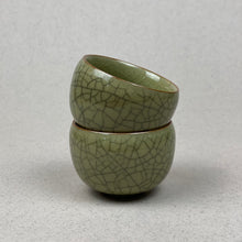 Carica l&#39;immagine nel visualizzatore di Gallery, TAZZA GIAPPONESE